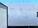 アーバネックス菊川2 アーバネックス菊川Ⅱ60