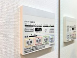 四谷坂町レジデンス 四谷坂町レジデンス97