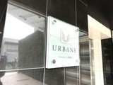 アーベイン早稲田 アーベイン早稲田13