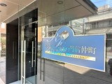 ボアビスタ門前仲町 ボアビスタ門前仲町13