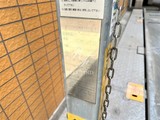 カスタリア門前仲町2 カスタリア門前仲町Ⅱ11