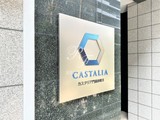 カスタリア門前仲町2 カスタリア門前仲町Ⅱ16