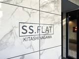 ＳＳ．ＦＬＡＴ北品川 ＳＳ．ＦＬＡＴ北品川17