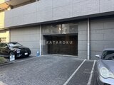 グランリビオザ・レジデンス 外観