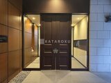 グランリビオザ・レジデンス 共用部