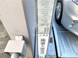 クラッサ目黒かむろ坂 クラッサ目黒かむろ坂26