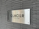 グラシア大森 ベルファース大森14