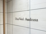 デュオヴェール浅草 デュオヴェール浅草13