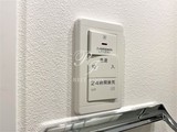 ザ・パークハビオ蒲田 ザ・パークハビオ蒲田57