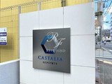 カスタリア森下2 カスタリア森下Ⅱ8