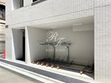 ユニデン八丁堀レジデンス ユニデン八丁堀レジデンス17