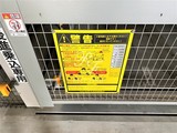 御幸レジデンス日本橋茅場町 御幸レジデンス日本橋茅場町26