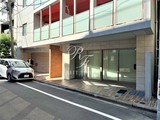 テラス八丁堀 テラス八丁堀5