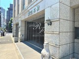 ファーロ西麻布 Faro西麻布14