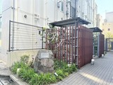 グランテール代々木 グランテール代々木20