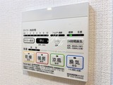 ラ・ヴィータ新御徒町 ラ・ヴィータ新御徒町38