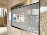 ライブフラット茅場町 ライブフラット茅場町18
