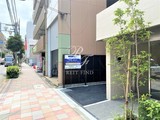 レジディア蒲田プレイス クレヴィアリグゼ蒲田13
