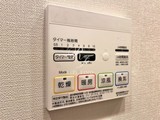 パークアクシス本所・親水公園 パークアクシス本所・親水公園119