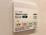 パークアクシス本所・親水公園 パークアクシス本所・親水公園138