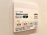 パークアクシス本所・親水公園 パークアクシス本所・親水公園157