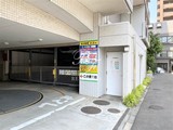 ライオンズシティ白金高輪 ライオンズシティ白金高輪14