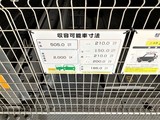 ライオンズシティ白金高輪 ライオンズシティ白金高輪18