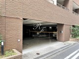 アーデン神保町 共用部 物件画像9