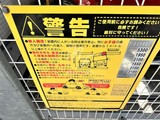 ブリリアイスト西麻布霞町 共用部 物件画像2