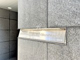 ブリリアイスト銀座東 ブリリアイスト銀座東17