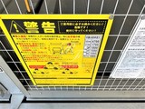 ザ・パークハビオ神泉 ザ・パークハビオ神泉40