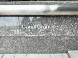 カナルグランデ カナルグランデ12