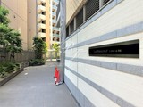 ラドゥセール巣鴨 ラドゥセール巣鴨12