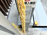 プライムアーバン麻布霞町 プライムアーバン麻布霞町20