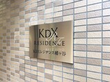 KDXレジデンス幡ヶ谷 共用部 物件画像6