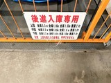プライムアーバン日本橋茅場町 プライムアーバン日本橋茅場町20