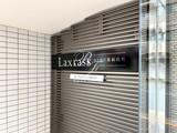 ラクラス新御徒町 ラクラス新御徒町13