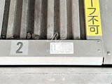 オーキッドレジデンス蔵前2 ニューシティアパートメンツ蔵前19