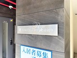 ライブカーサ両国北斎通り ライブカーサ両国北斎通り12