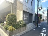 イレーネ初台 イレーネ初台6