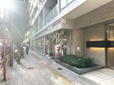 イレーネ初台 イレーネ初台9