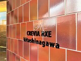 JMFレジデンス北品川 クレヴィアリグゼ北品川15