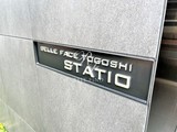 ベルファース戸越スタティオ ベルファース戸越スタティオ15