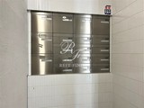 ヒルクレスト御茶ノ水 ヒルクレスト御茶ノ水16
