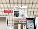 TKフラッツ渋谷 TKフラッツ渋谷24