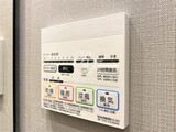 ルフォンプログレ門前仲町マークス ルフォンプログレ門前仲町マークス57