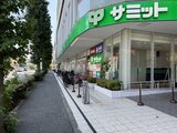 ガーデニエール砧レジデンス 外観