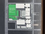 ガーデニエール砧レジデンス 外観