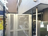 グレースレジデンス東京 グレースレジデンス東京11