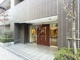グレースレジデンス東京 グレースレジデンス東京14